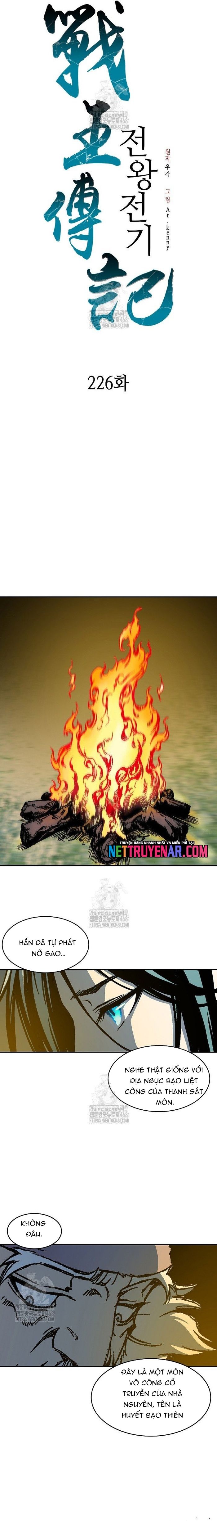 Hồi ức Của Chiến Thần 226