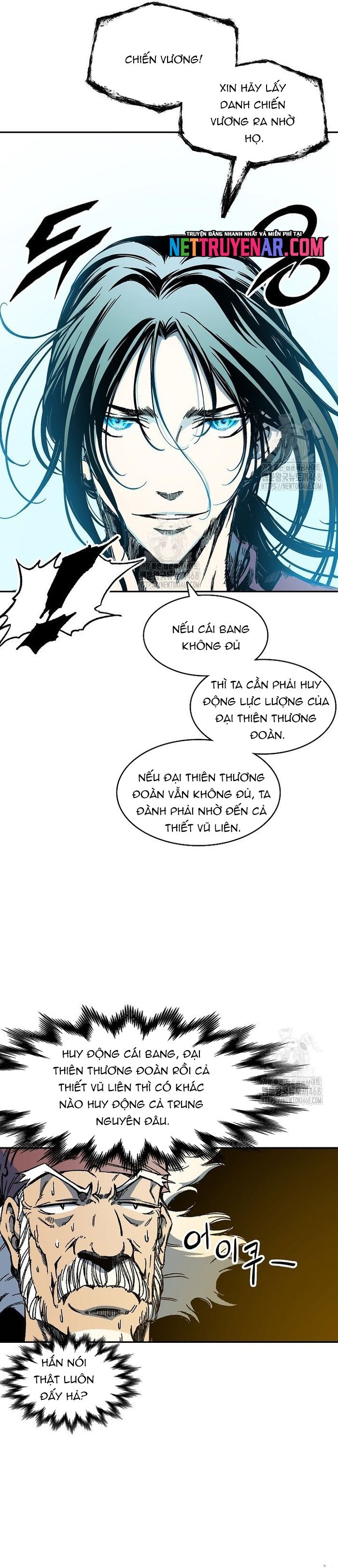 Hồi ức Của Chiến Thần 226