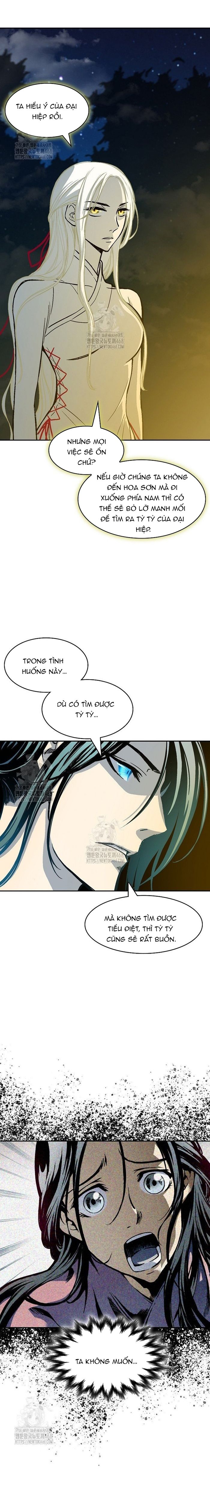 Hồi ức Của Chiến Thần 226