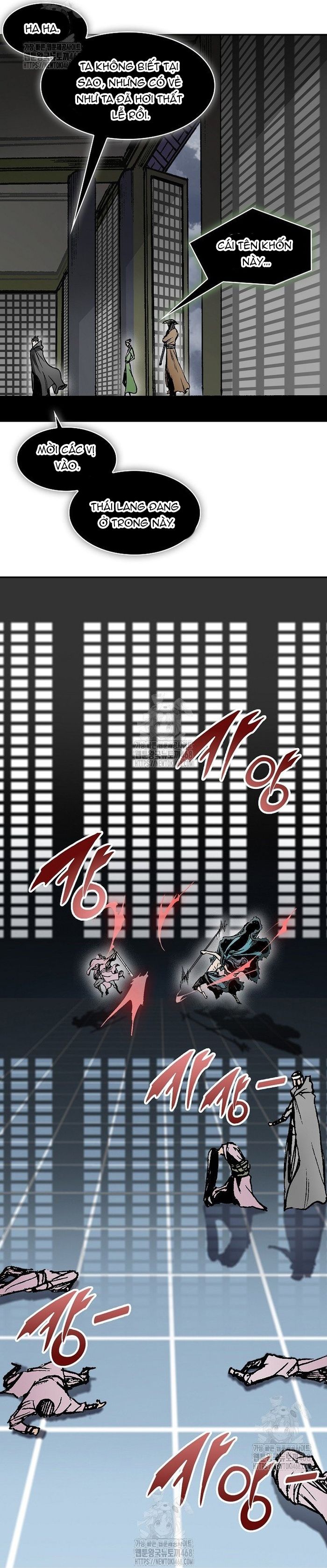 Hồi ức Của Chiến Thần 226