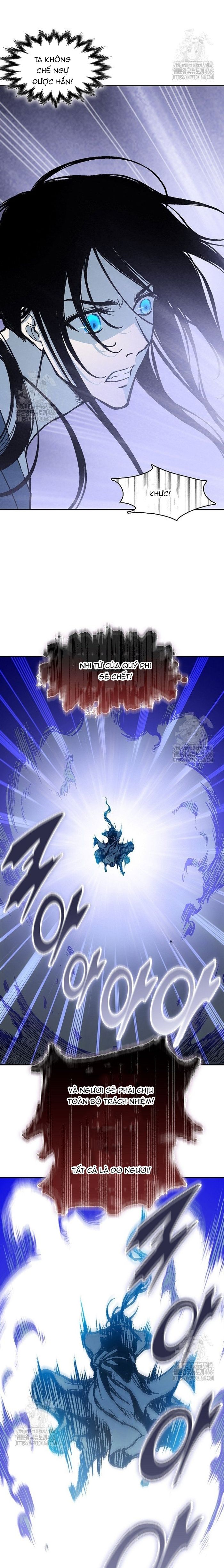 Hồi ức Của Chiến Thần 226