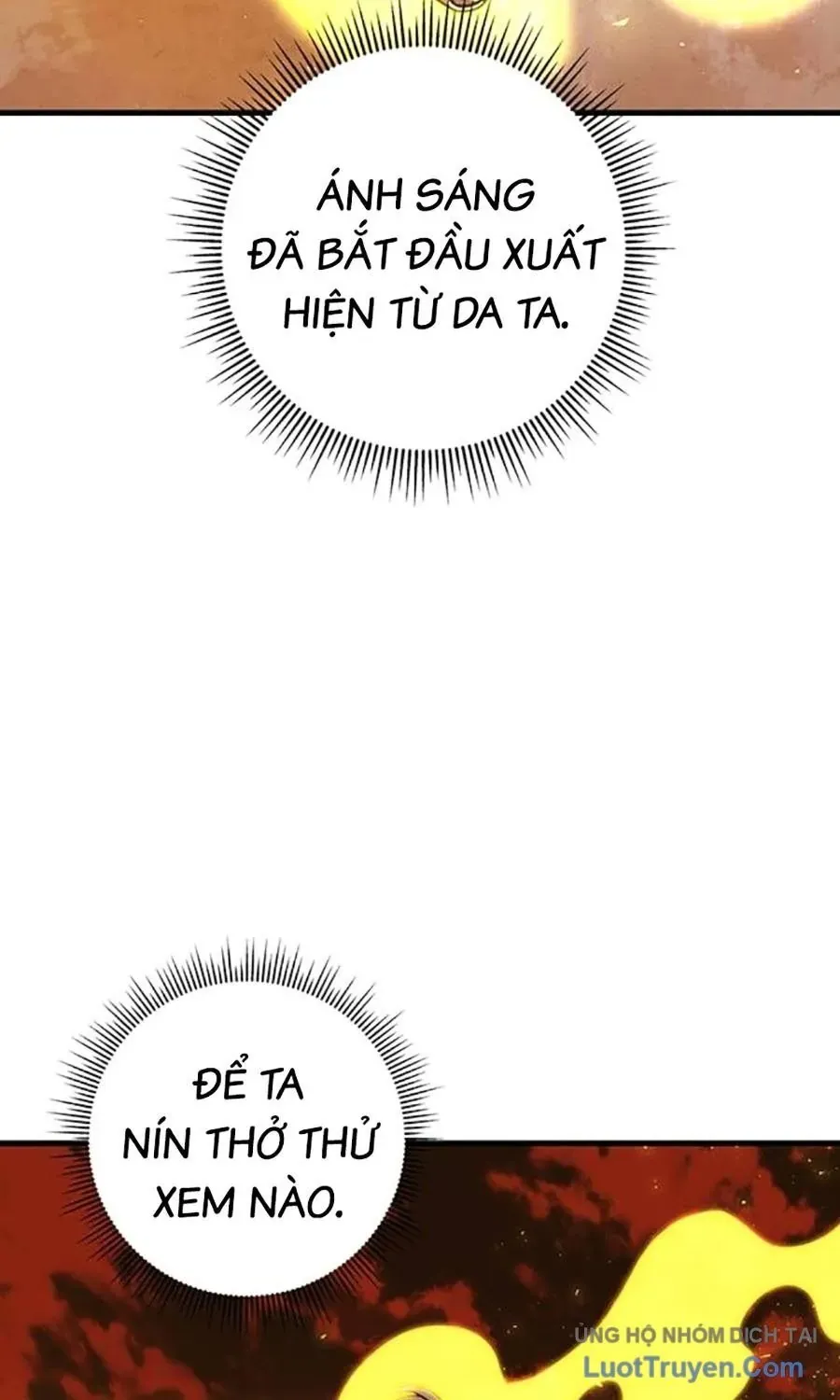 Thanh Kiếm Của Hoàng Đế 109