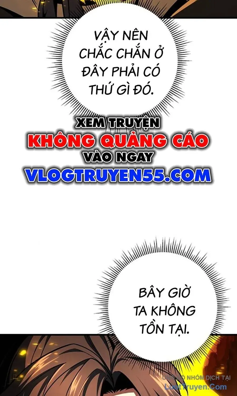 Thanh Kiếm Của Hoàng Đế 109