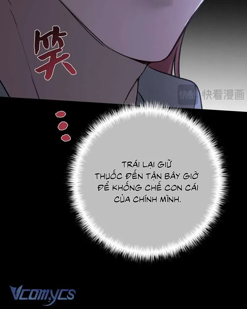 Cô Ấy Sẽ Thuần Hóa Các Anh Hùng 26