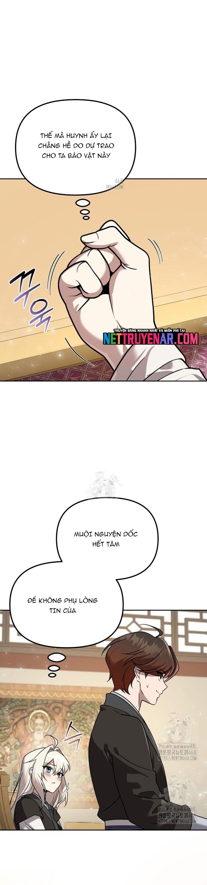 Hoạn Quan Hồi Quy: Tróc Phong Truy Nguyệt 60