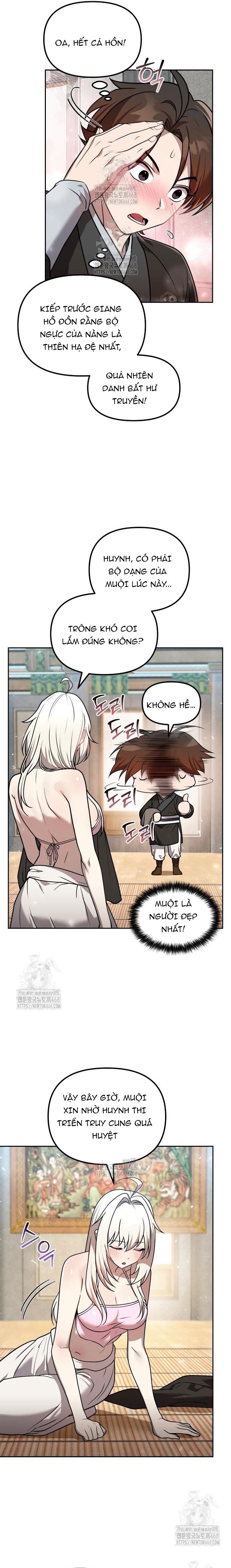 Hoạn Quan Hồi Quy: Tróc Phong Truy Nguyệt 60