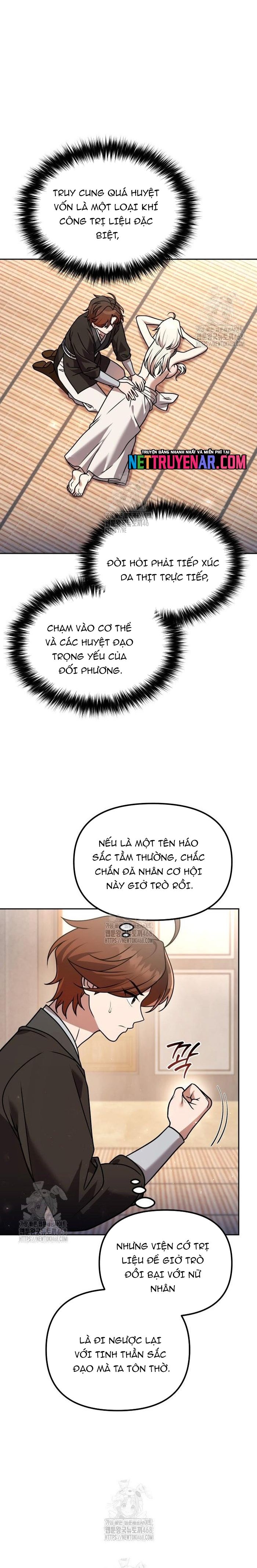 Hoạn Quan Hồi Quy: Tróc Phong Truy Nguyệt 60