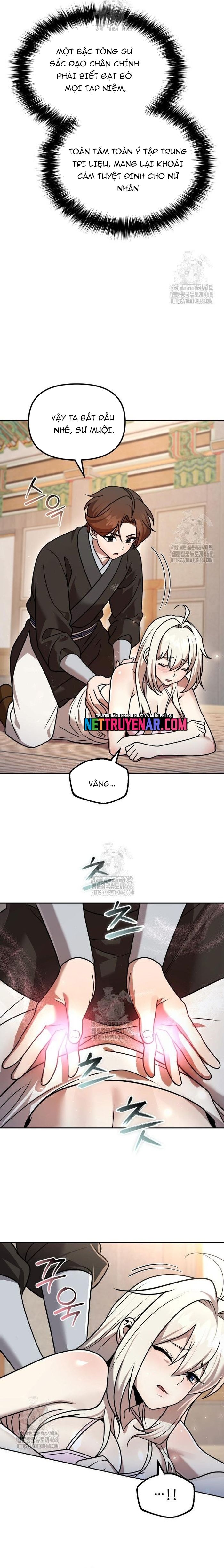 Hoạn Quan Hồi Quy: Tróc Phong Truy Nguyệt 60