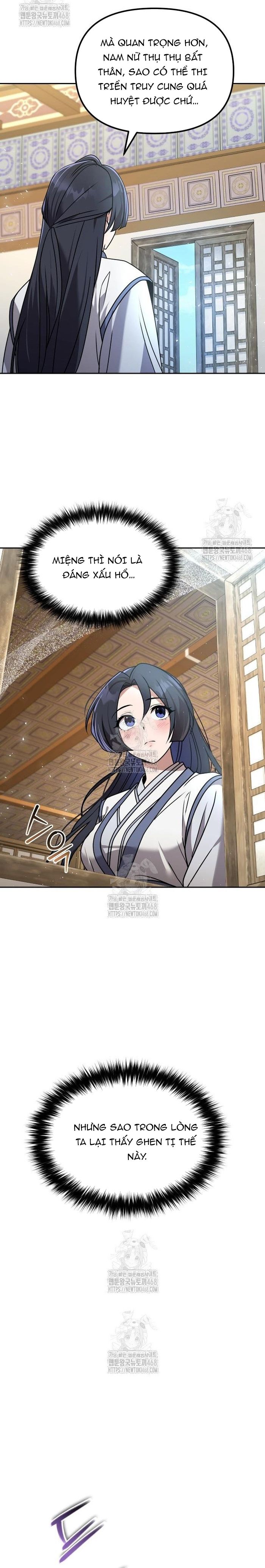 Hoạn Quan Hồi Quy: Tróc Phong Truy Nguyệt 60