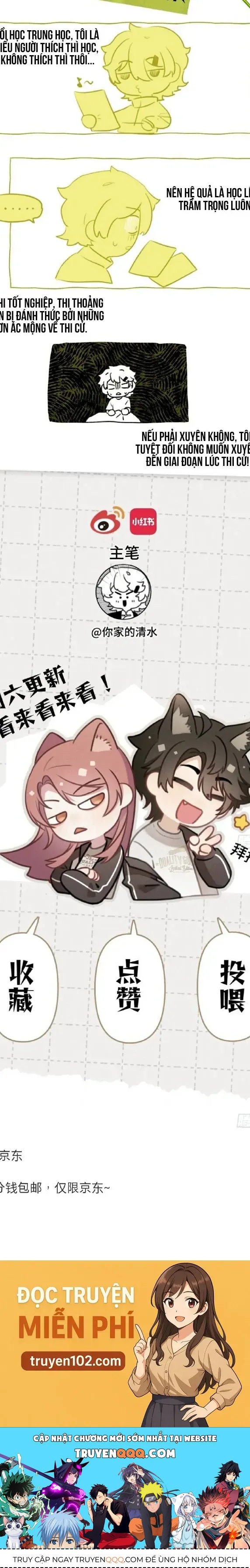 Chưa Phải Là Kết Thúc 3