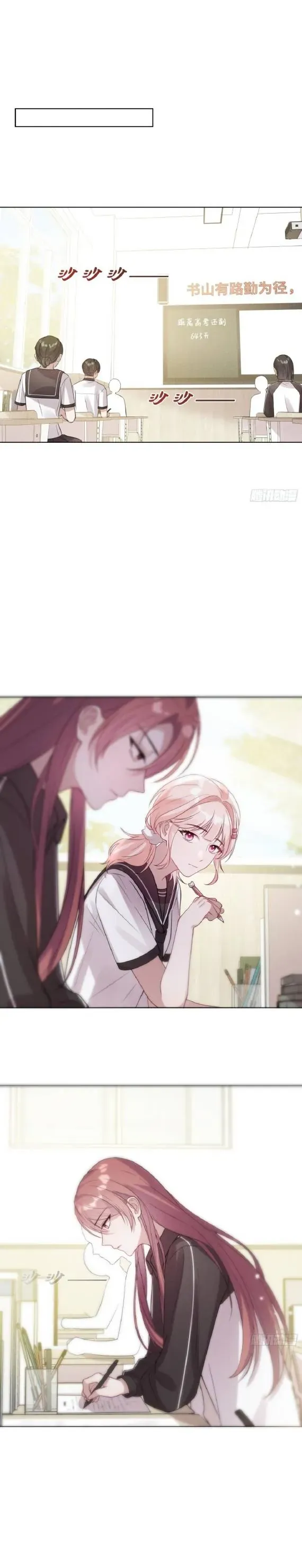 Chưa Phải Là Kết Thúc 3