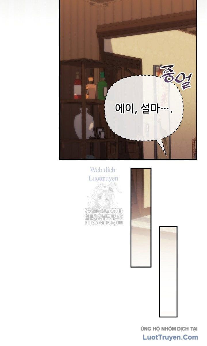 Tái Thiết Cuộc Đời Kẻ Nghiện Game 41