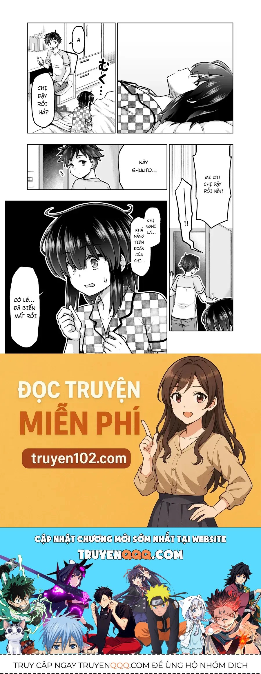 Chiyo Kuno The Psychic 54