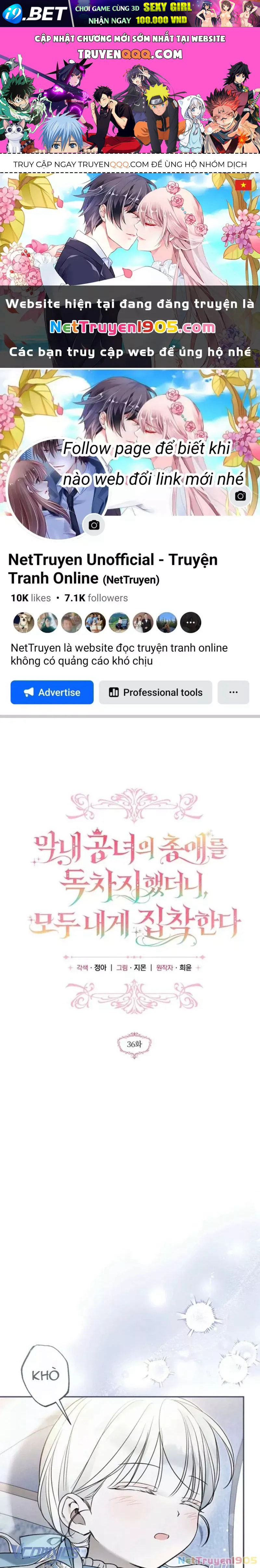 Độc Chiếm Sự Sủng Ái Của Công Nương Út, Mọi Người Đều Ám Ảnh Tôi 36