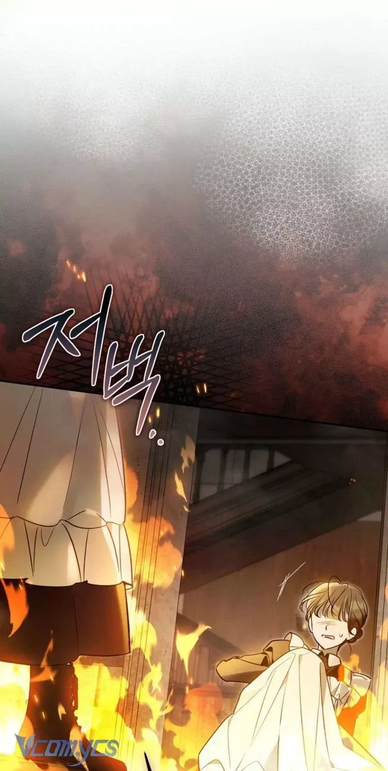 Độc Chiếm Sự Sủng Ái Của Công Nương Út, Mọi Người Đều Ám Ảnh Tôi 36