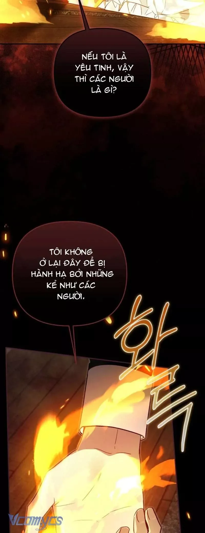 Độc Chiếm Sự Sủng Ái Của Công Nương Út, Mọi Người Đều Ám Ảnh Tôi 36