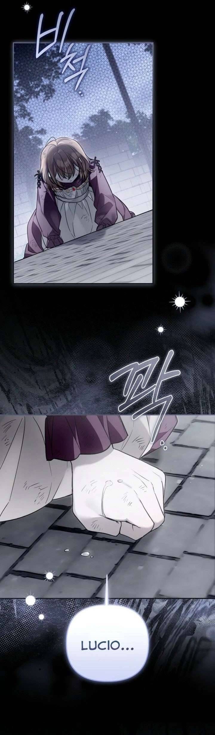 Độc Chiếm Sự Sủng Ái Của Công Nương Út, Mọi Người Đều Ám Ảnh Tôi 37