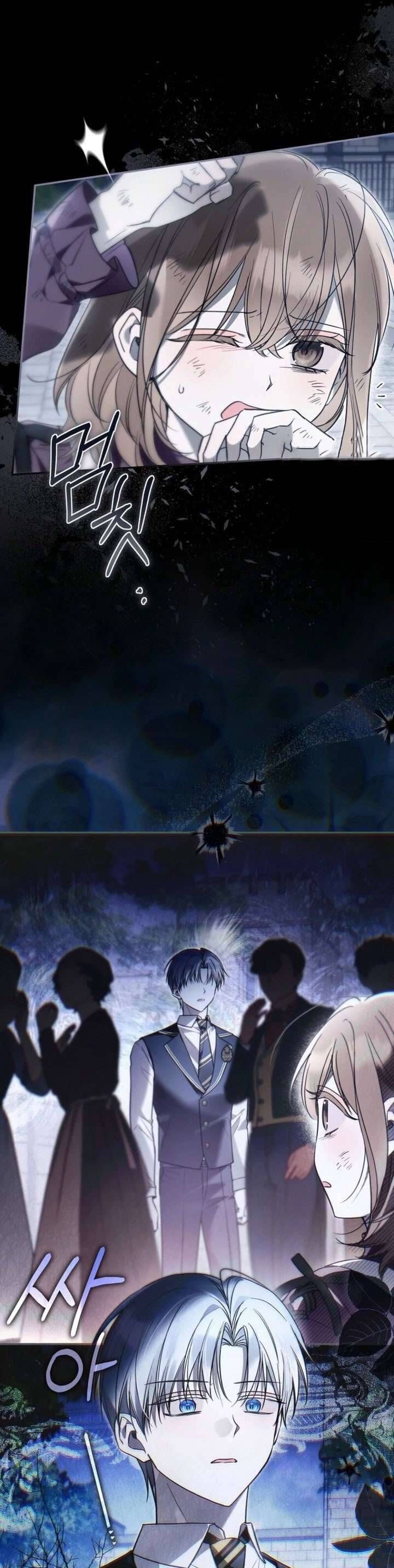 Độc Chiếm Sự Sủng Ái Của Công Nương Út, Mọi Người Đều Ám Ảnh Tôi 37