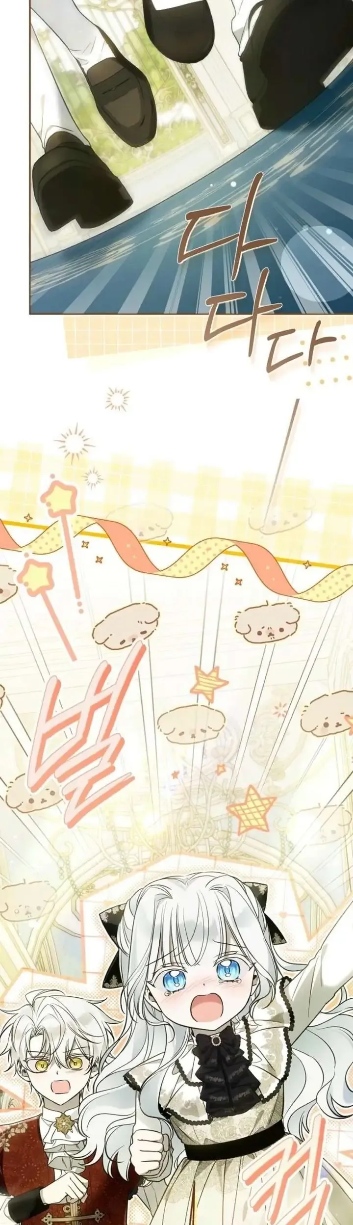 Độc Chiếm Sự Sủng Ái Của Công Nương Út, Mọi Người Đều Ám Ảnh Tôi 38