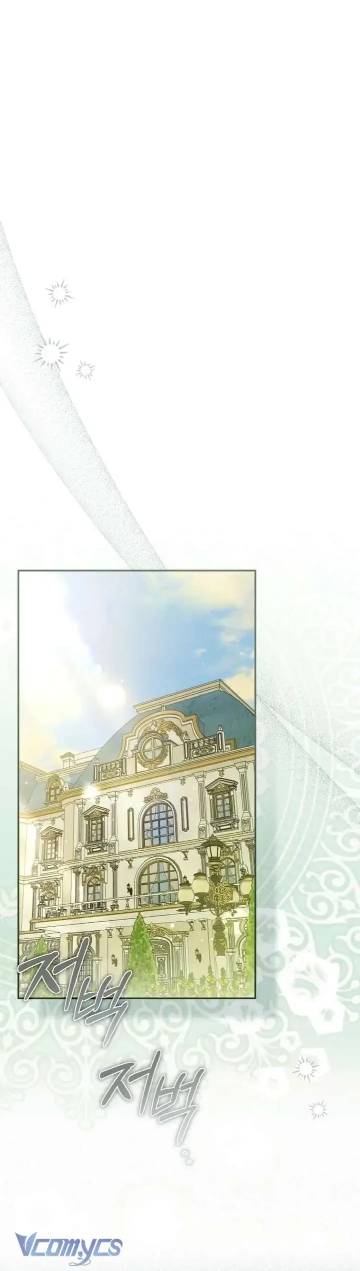 Độc Chiếm Sự Sủng Ái Của Công Nương Út, Mọi Người Đều Ám Ảnh Tôi 38