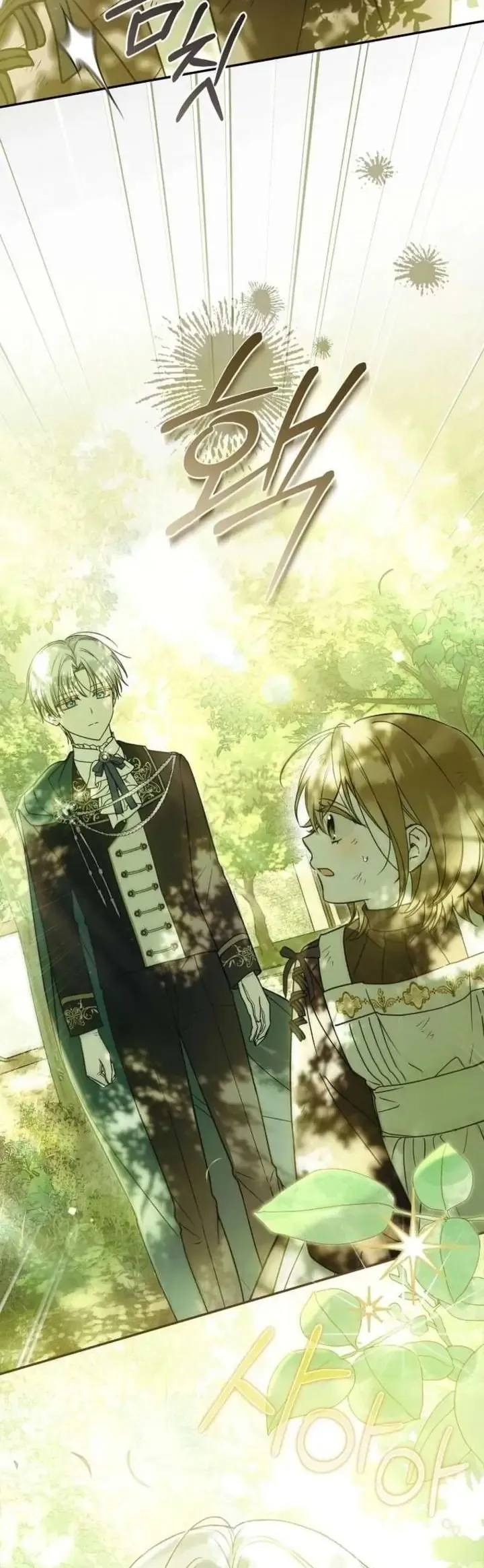 Độc Chiếm Sự Sủng Ái Của Công Nương Út, Mọi Người Đều Ám Ảnh Tôi 38