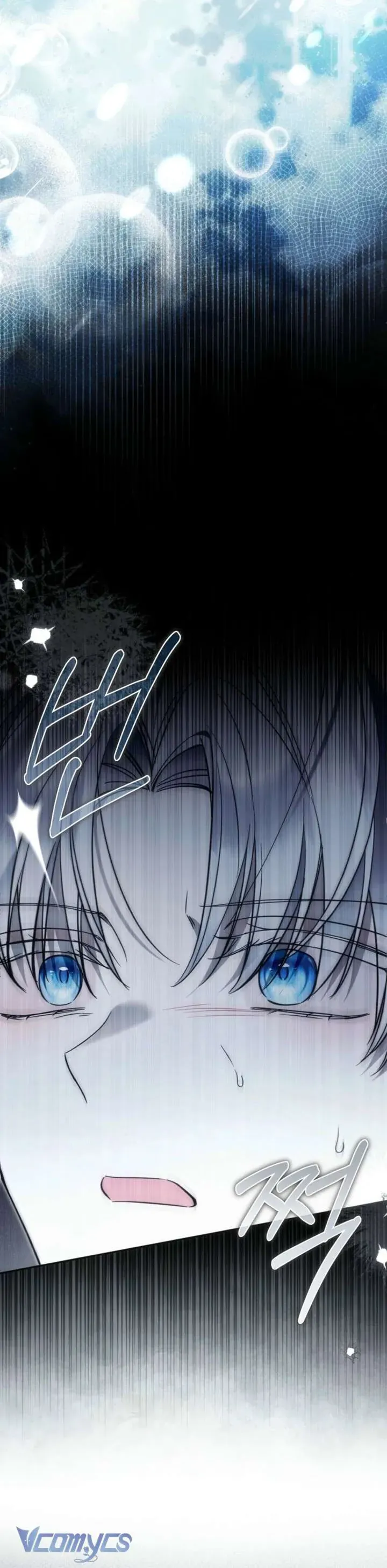 Độc Chiếm Sự Sủng Ái Của Công Nương Út, Mọi Người Đều Ám Ảnh Tôi 39