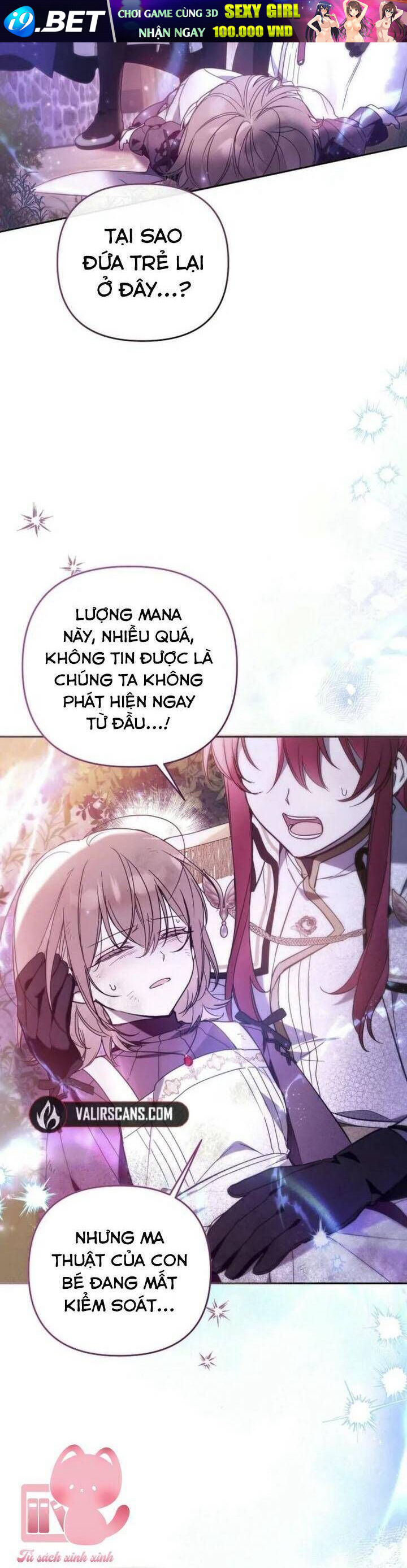 Độc Chiếm Sự Sủng Ái Của Công Nương Út Mọi Người Đều Ám Ảnh Tôi [Chap 1-39]