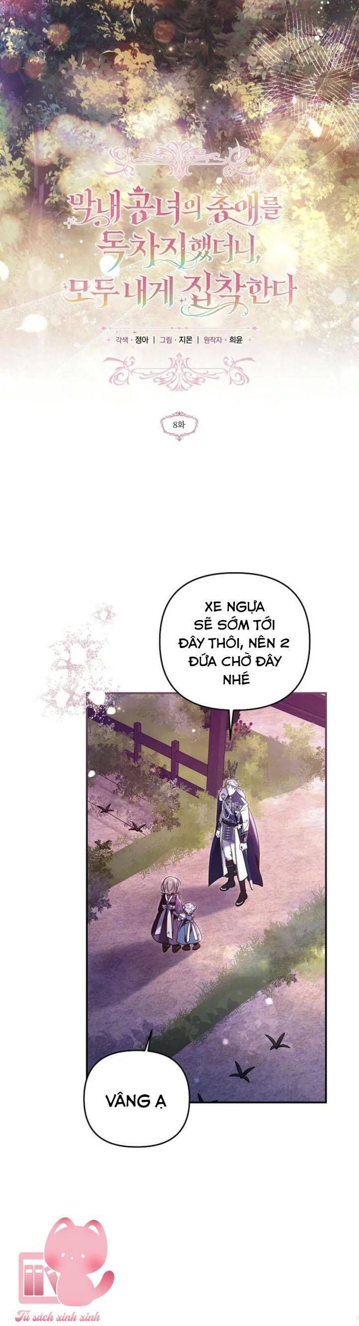 Độc Chiếm Sự Sủng Ái Của Công Nương Út Mọi Người Đều Ám Ảnh Tôi [Chap 1-39]