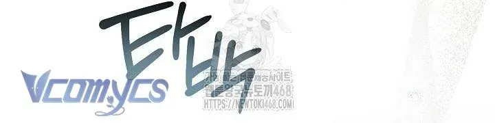 Chào Mừng Đến Với Dinh Thự Hoa Hồng 24