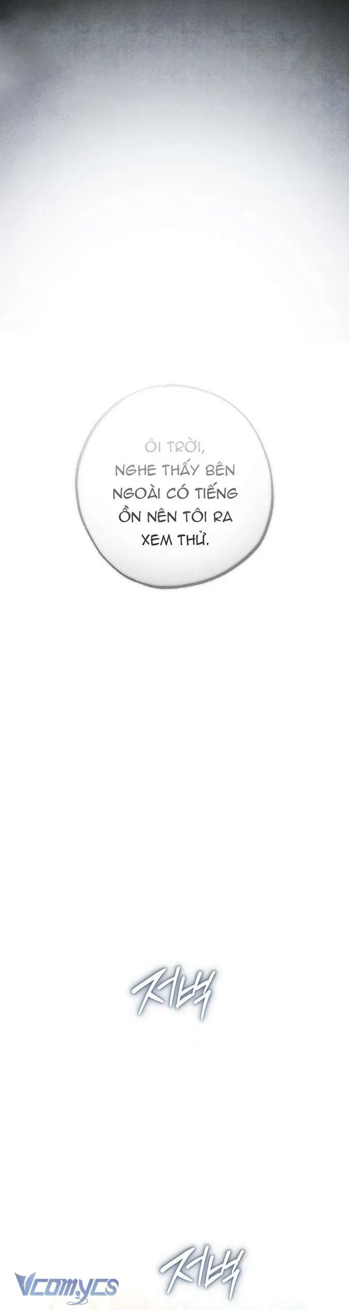 Chào Mừng Đến Với Dinh Thự Hoa Hồng 24