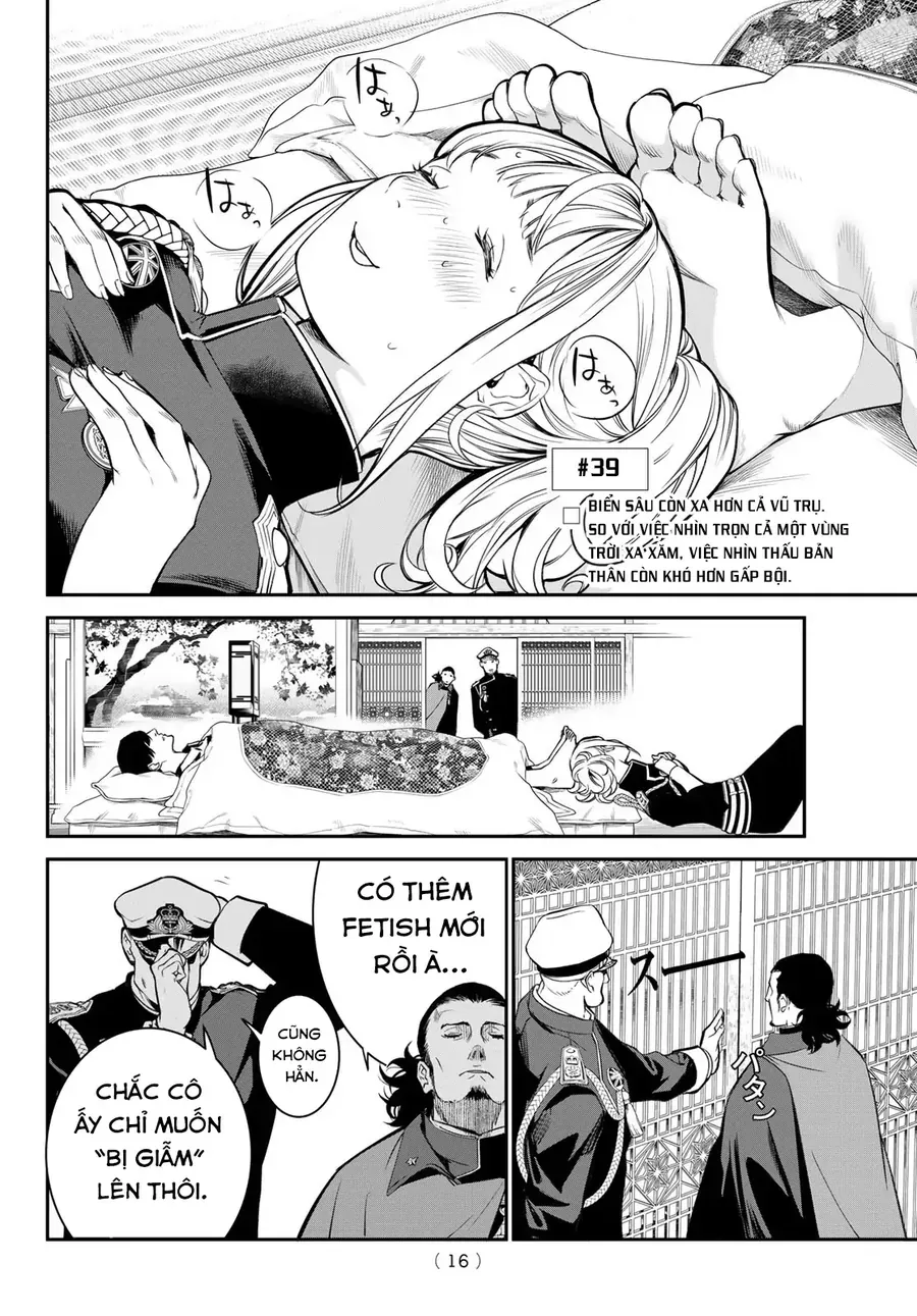 Pháp Sư Tro Tàn 39