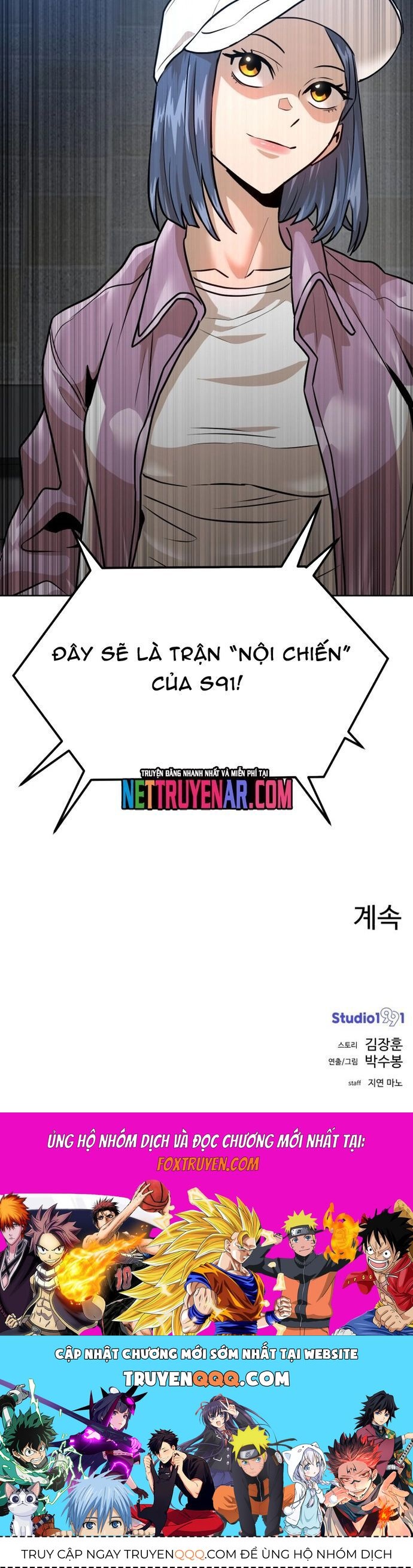 Nettruyen Truyện tranh online