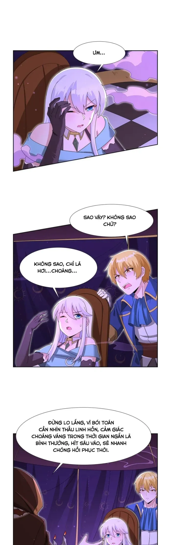 Ma vương thất nghiệp 451