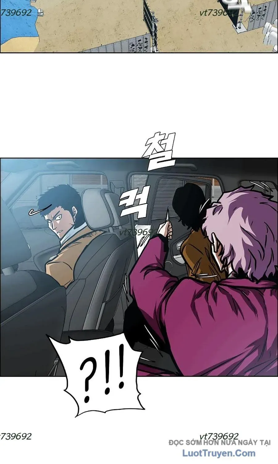 Gia Đình Bí Mật 32