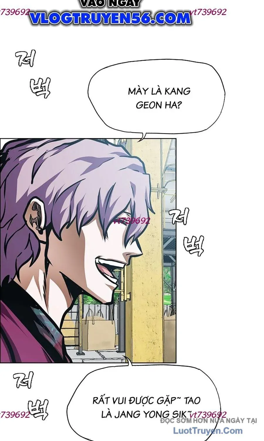 Gia Đình Bí Mật 32