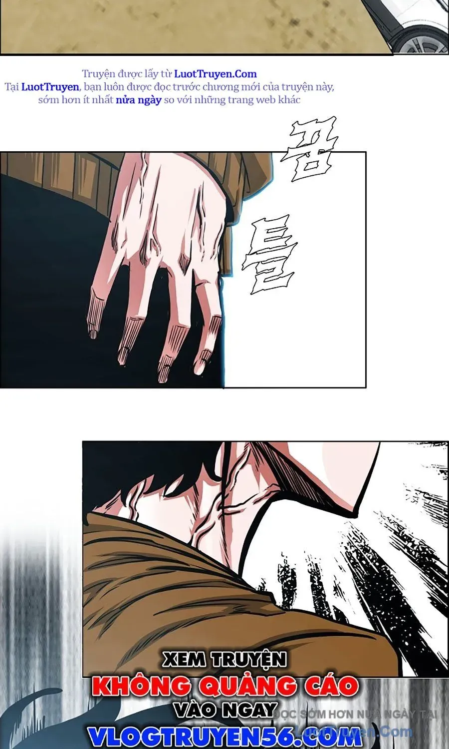 Gia Đình Bí Mật 32