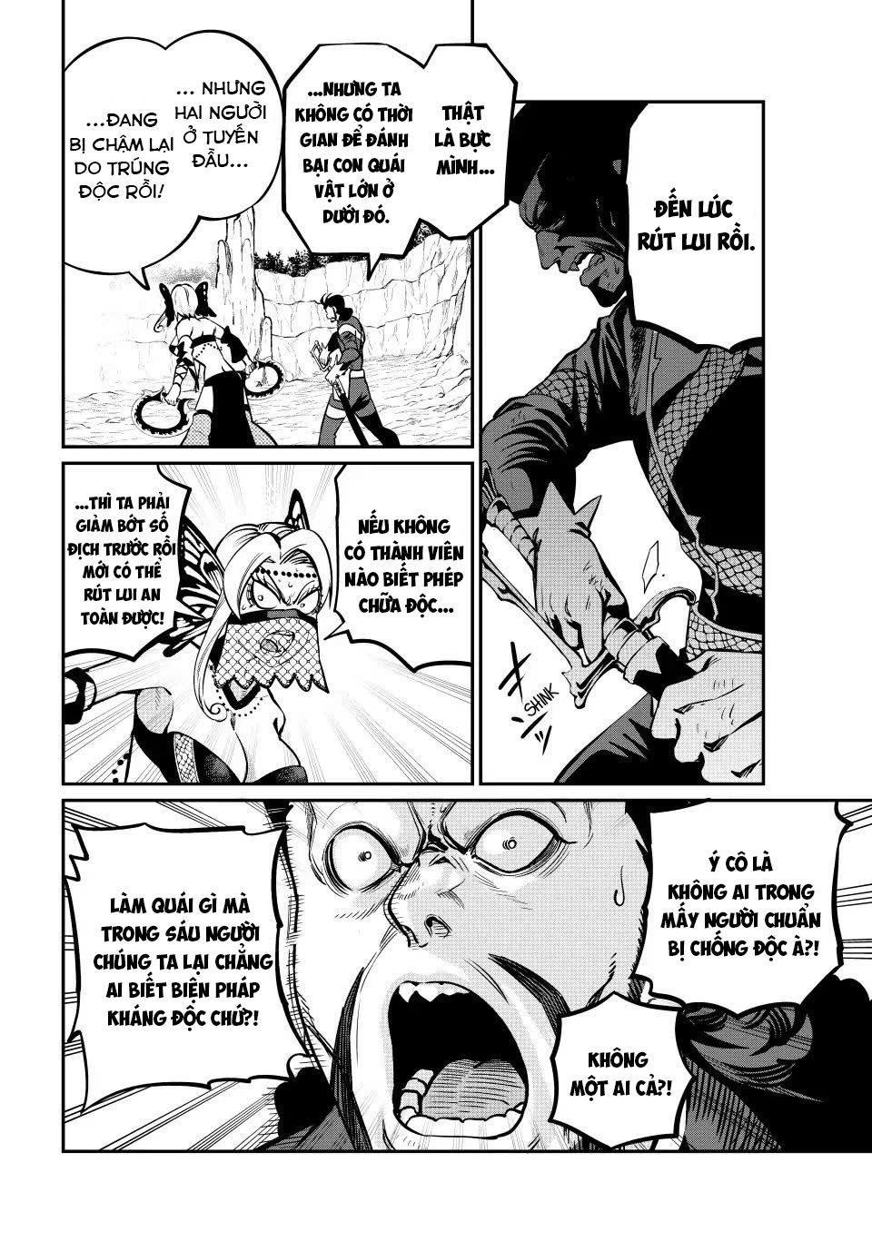 Kỵ Sĩ Chuyển Sinh Bị Lưu Đày, Trở Nên Bất Bại Nhờ Trò Chơi 122