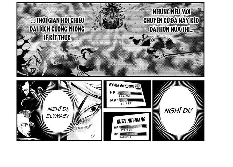 Kỵ Sĩ Chuyển Sinh Bị Lưu Đày, Trở Nên Bất Bại Nhờ Trò Chơi 123