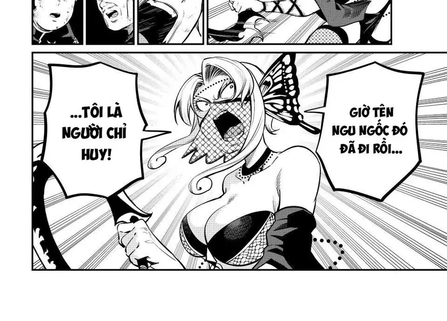 Kỵ Sĩ Chuyển Sinh Bị Lưu Đày, Trở Nên Bất Bại Nhờ Trò Chơi 123