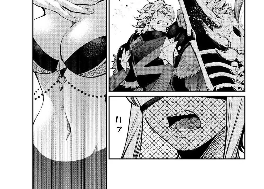 Kỵ Sĩ Chuyển Sinh Bị Lưu Đày, Trở Nên Bất Bại Nhờ Trò Chơi 123