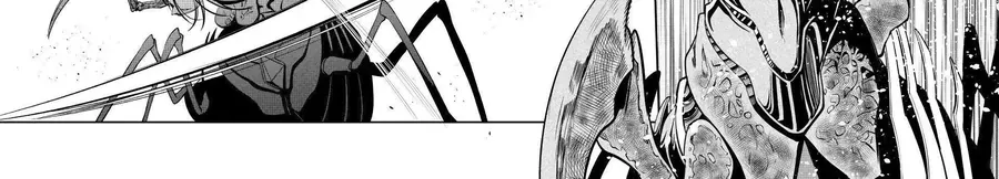 Kỵ Sĩ Chuyển Sinh Bị Lưu Đày, Trở Nên Bất Bại Nhờ Trò Chơi 124