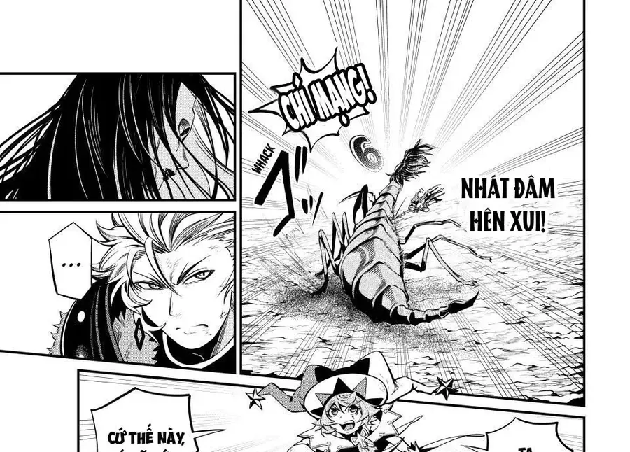 Kỵ Sĩ Chuyển Sinh Bị Lưu Đày, Trở Nên Bất Bại Nhờ Trò Chơi 125