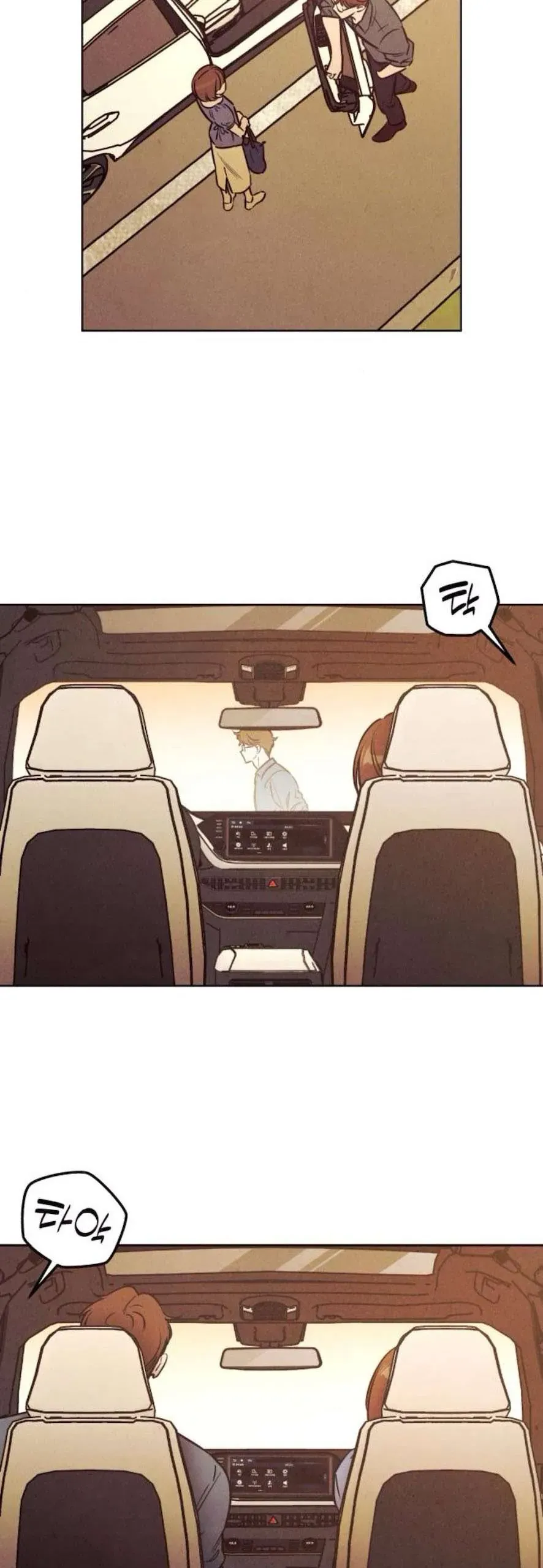 Để Em Cho Cô Mượn Chút Lửa Nhé? 65