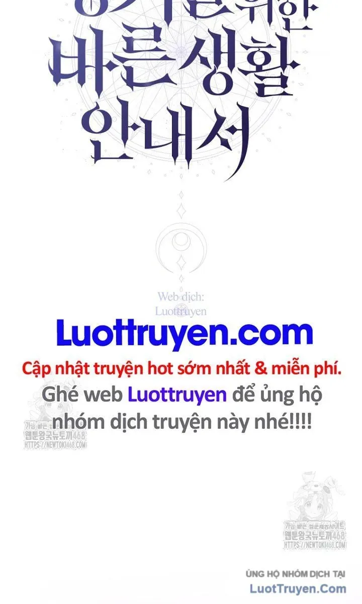 Hướng Dẫn Sinh Tồn Dành Cho Ranker 67