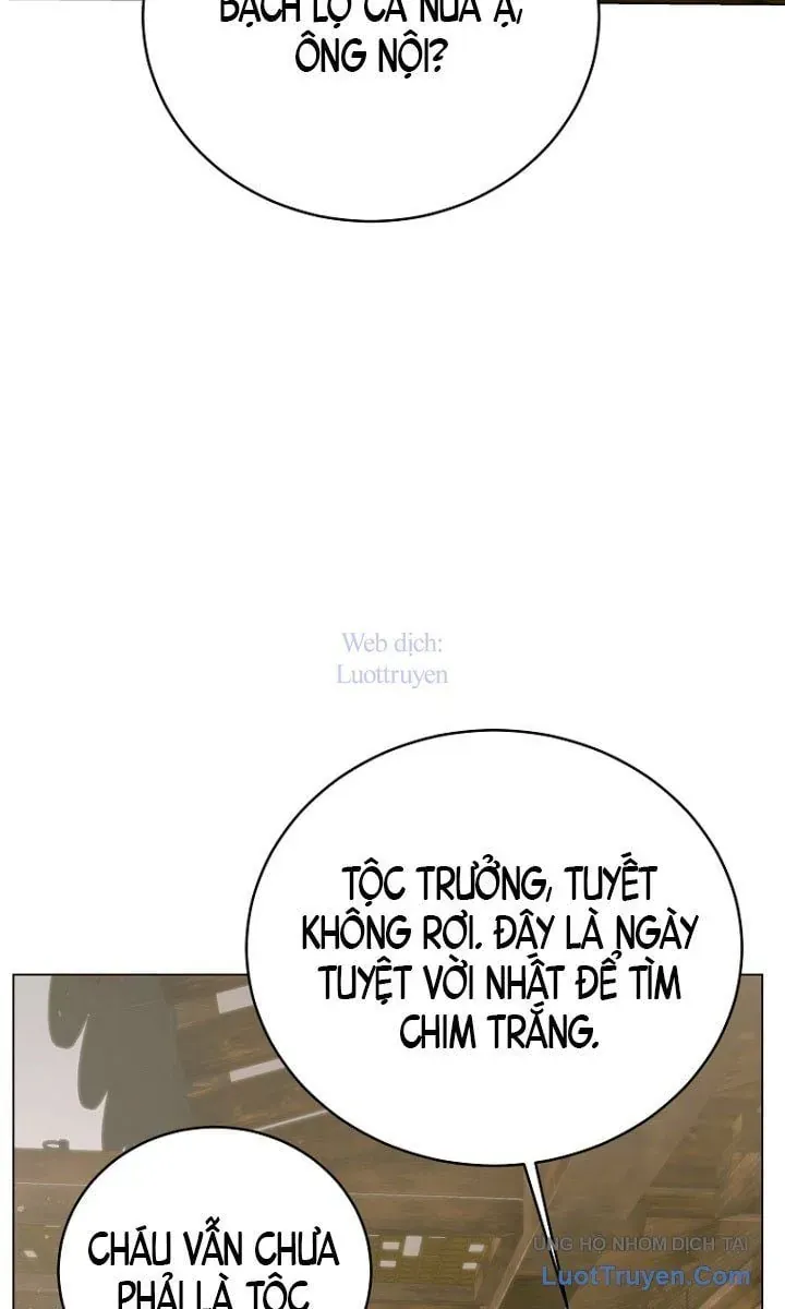 Hướng Dẫn Sinh Tồn Dành Cho Ranker 67