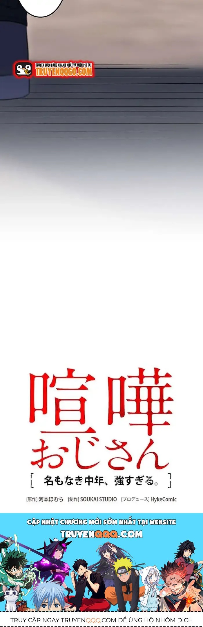 Lão Đại Trung Niên Không Danh 29