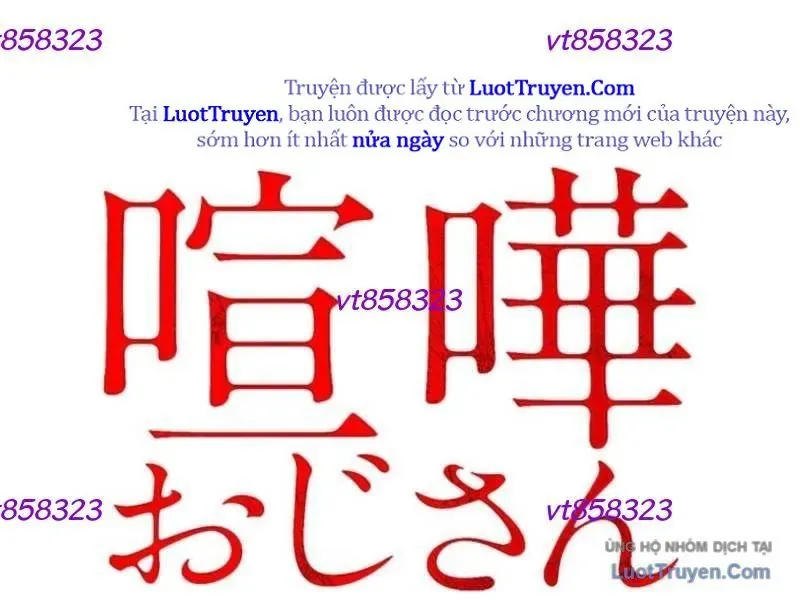 Lão Đại Trung Niên Không Danh 30