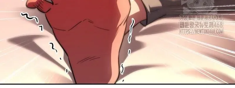 Hoàng Tử Bán Thuốc 83