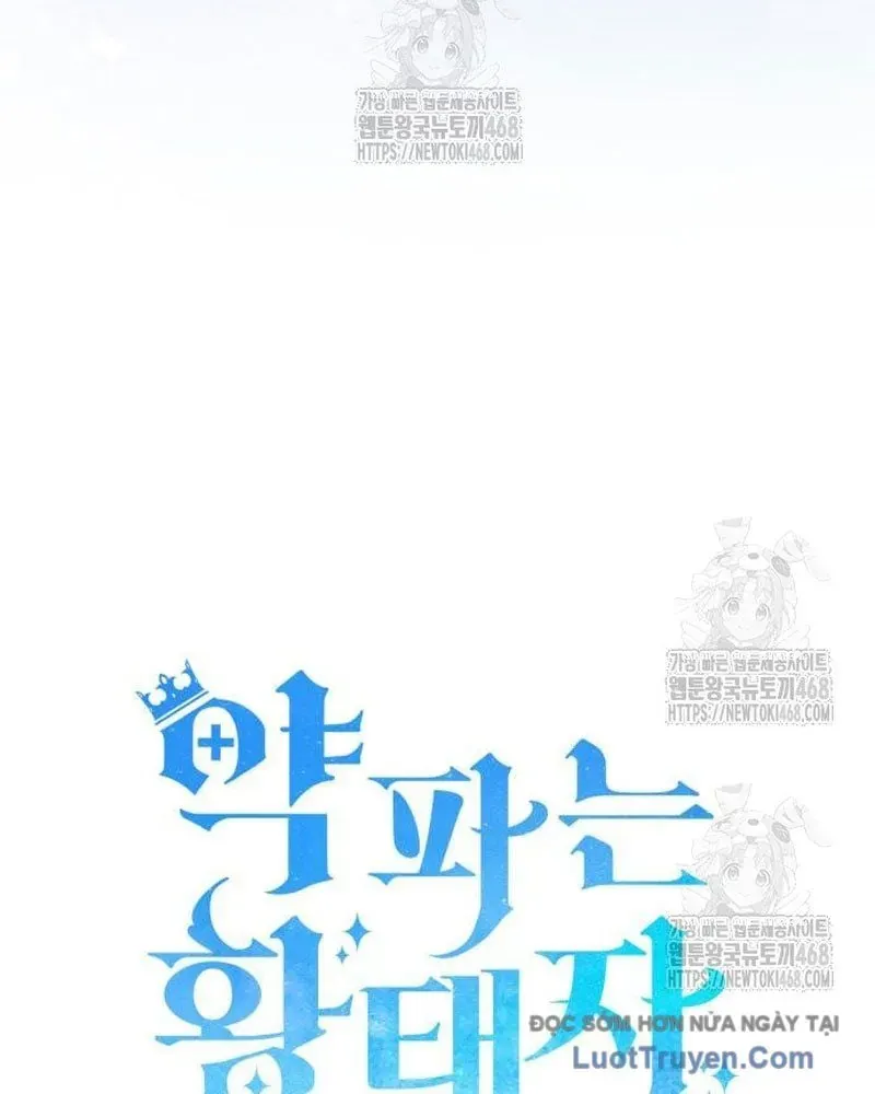 Hoàng Tử Bán Thuốc 83