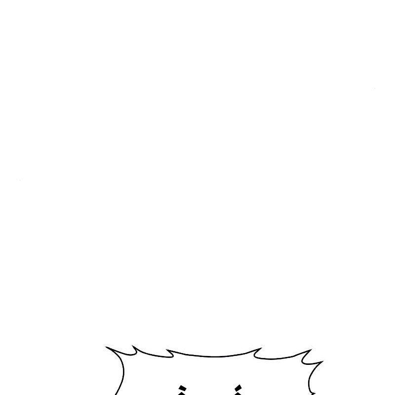 Tôi - Necromancer Cô Độc 37